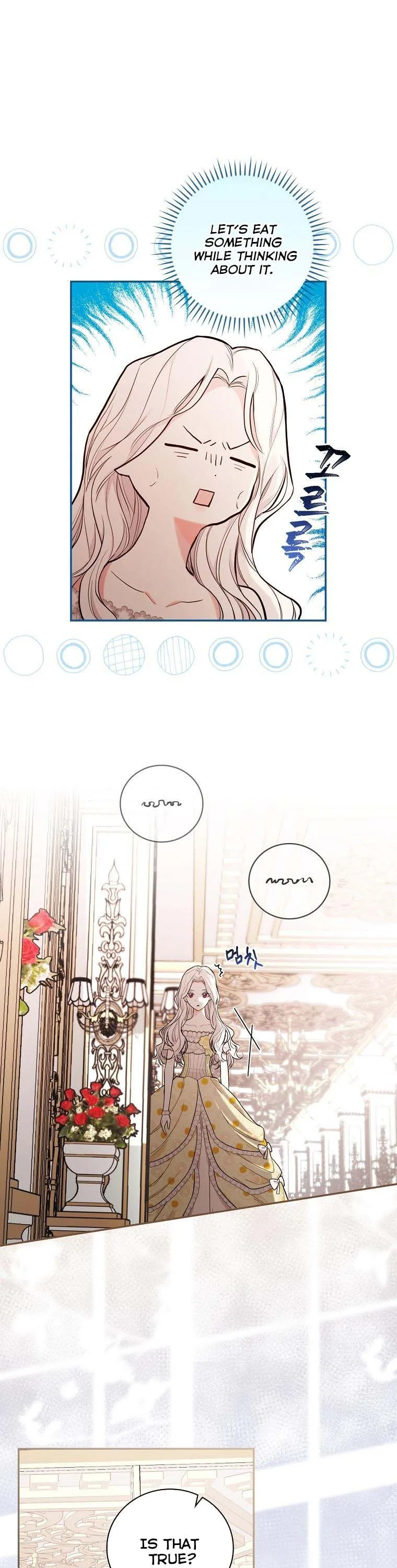 I’ll Be The Warrior’s Mother Chapter 17 page 3