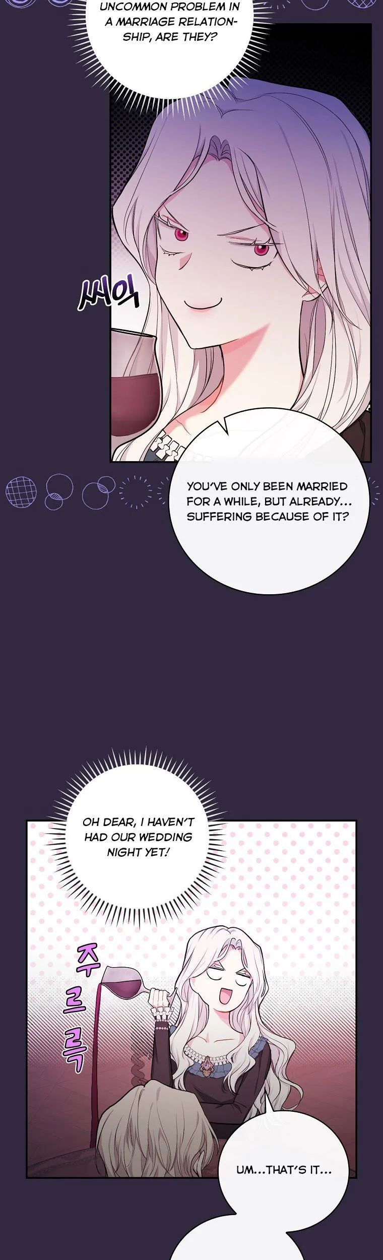 I’ll Be The Warrior’s Mother Chapter 19 page 31