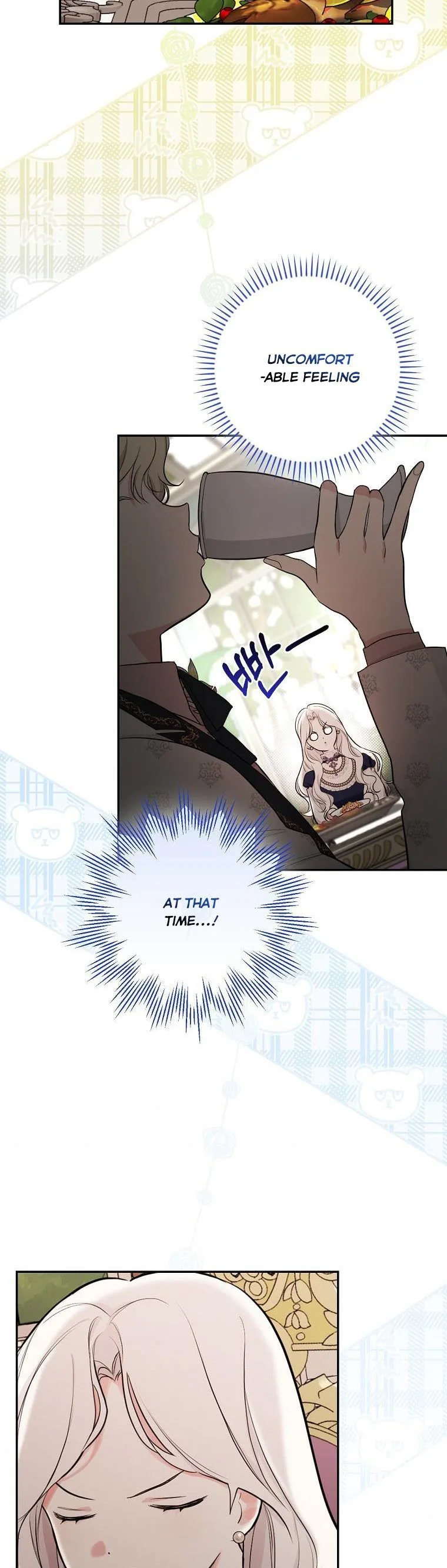 I’ll Be The Warrior’s Mother Chapter 18 page 4