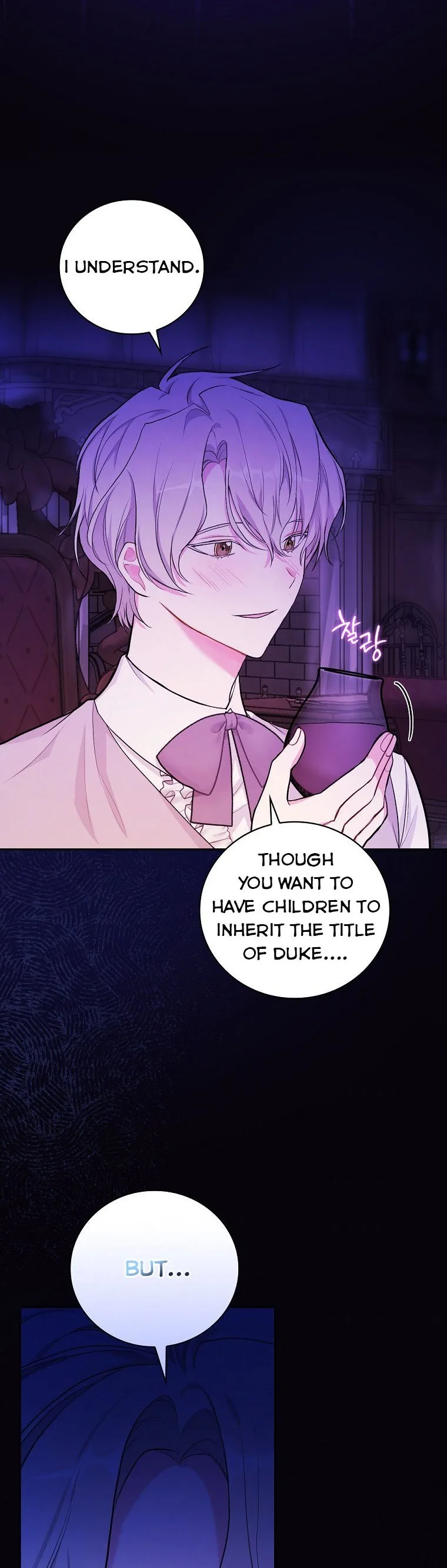 I’ll Be The Warrior’s Mother Chapter 20 page 4