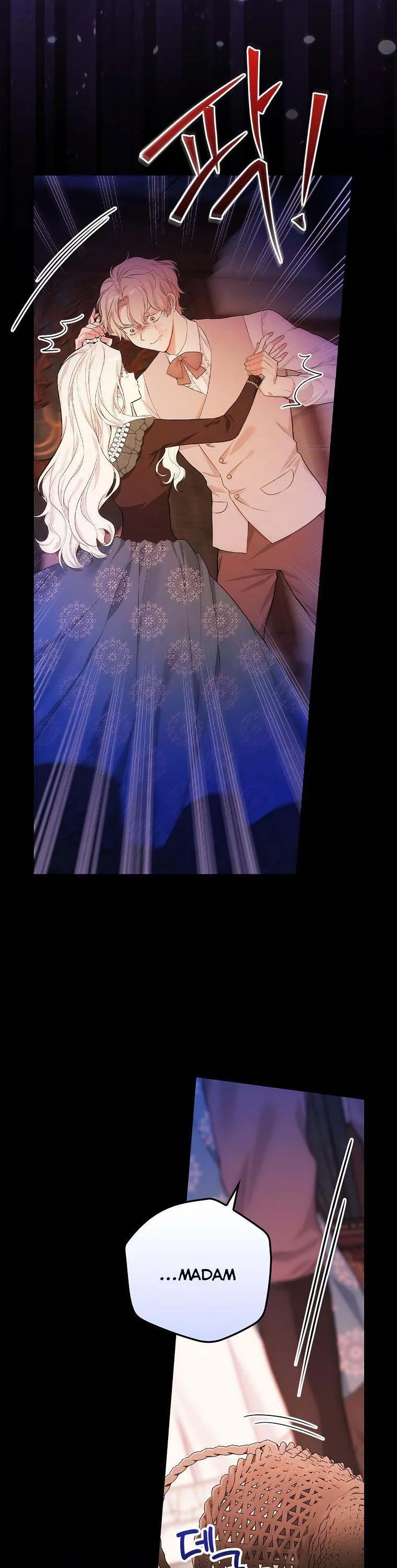 I’ll Be The Warrior’s Mother Chapter 21 page 3