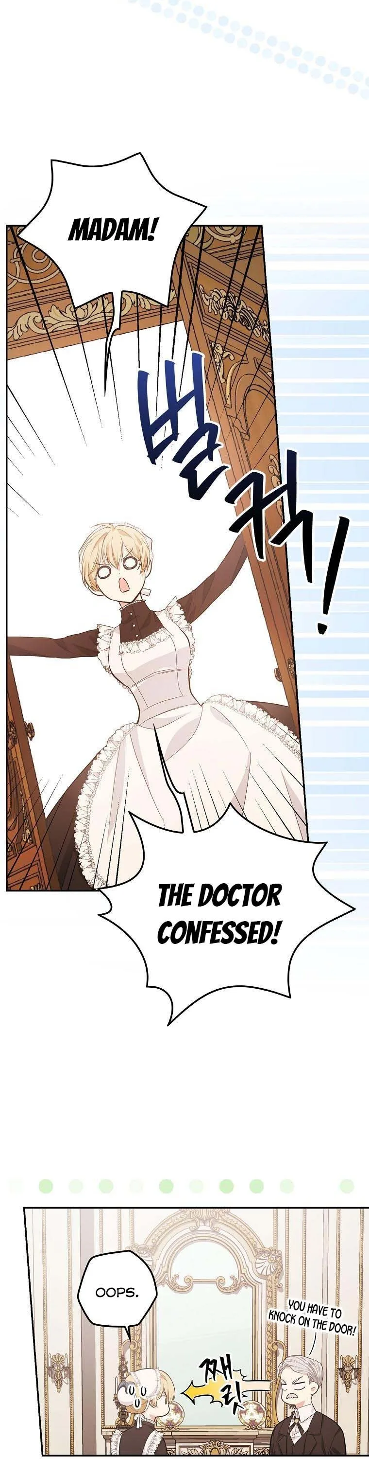 I’ll Be The Warrior’s Mother Chapter 21 page 21