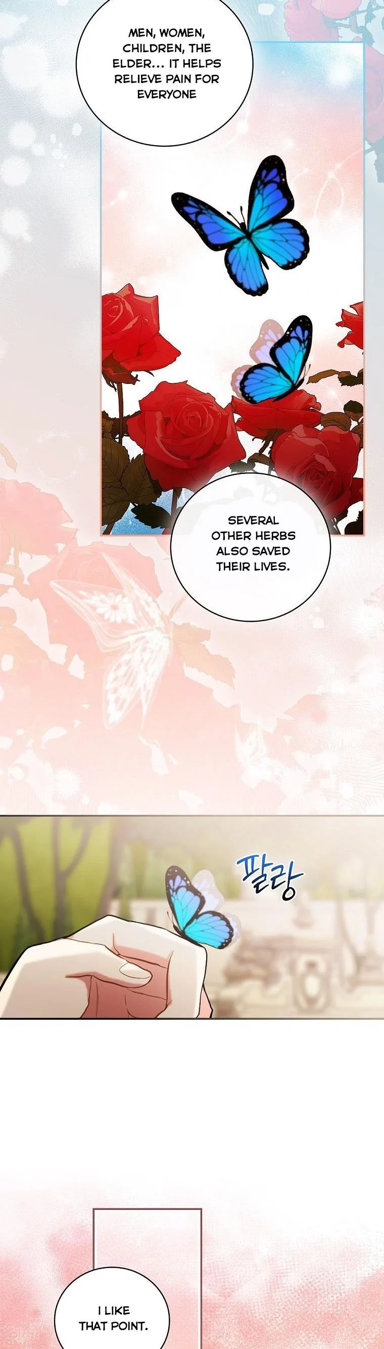 I’ll Be The Warrior’s Mother Chapter 18 page 16