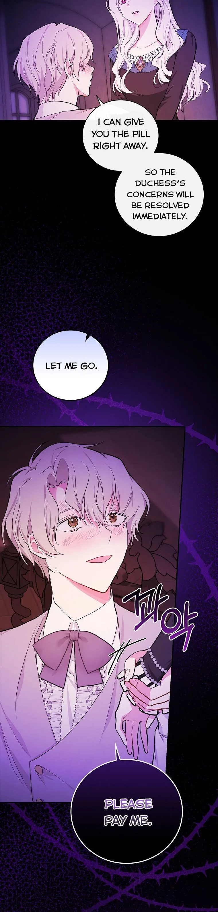 I’ll Be The Warrior’s Mother Chapter 20 page 25