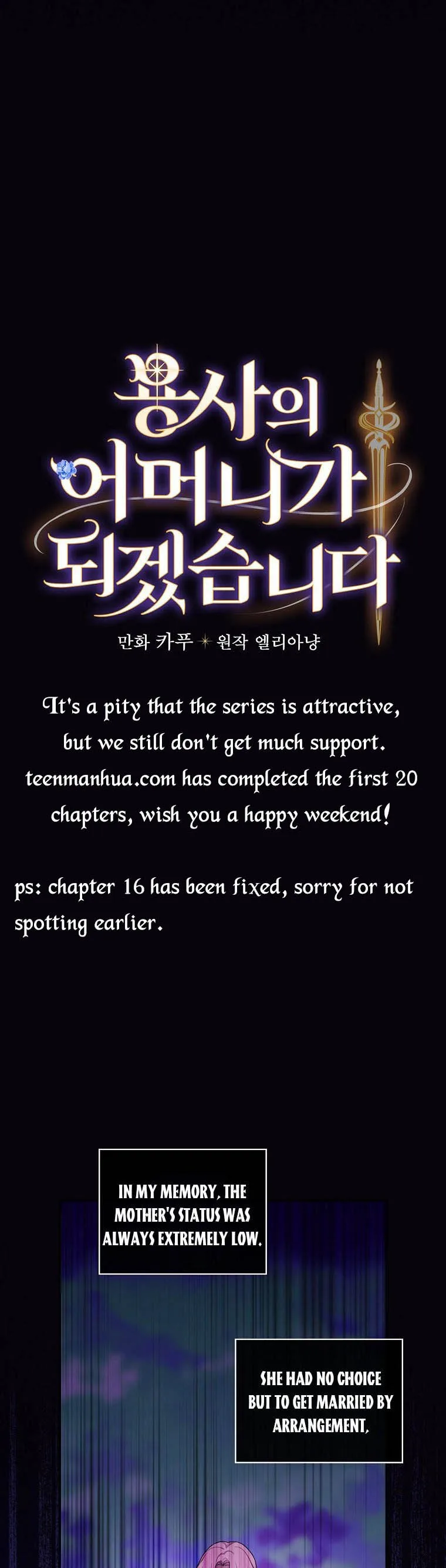 I’ll Be The Warrior’s Mother Chapter 20 page 6