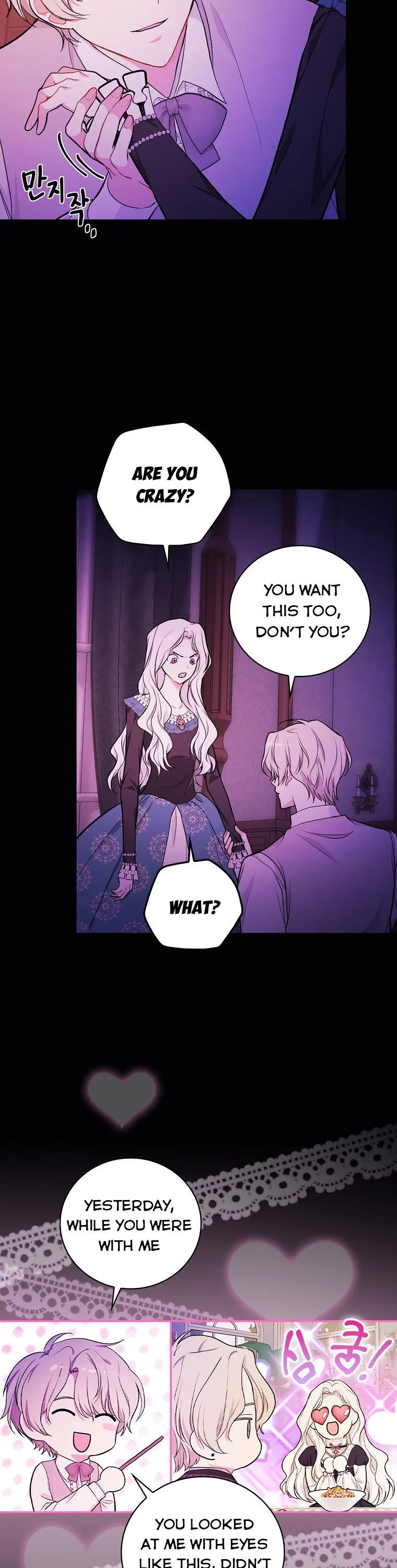 I’ll Be The Warrior’s Mother Chapter 20 page 29