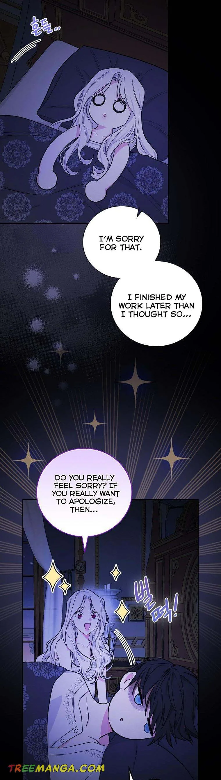 I’ll Be The Warrior’s Mother Chapter 23 page 18