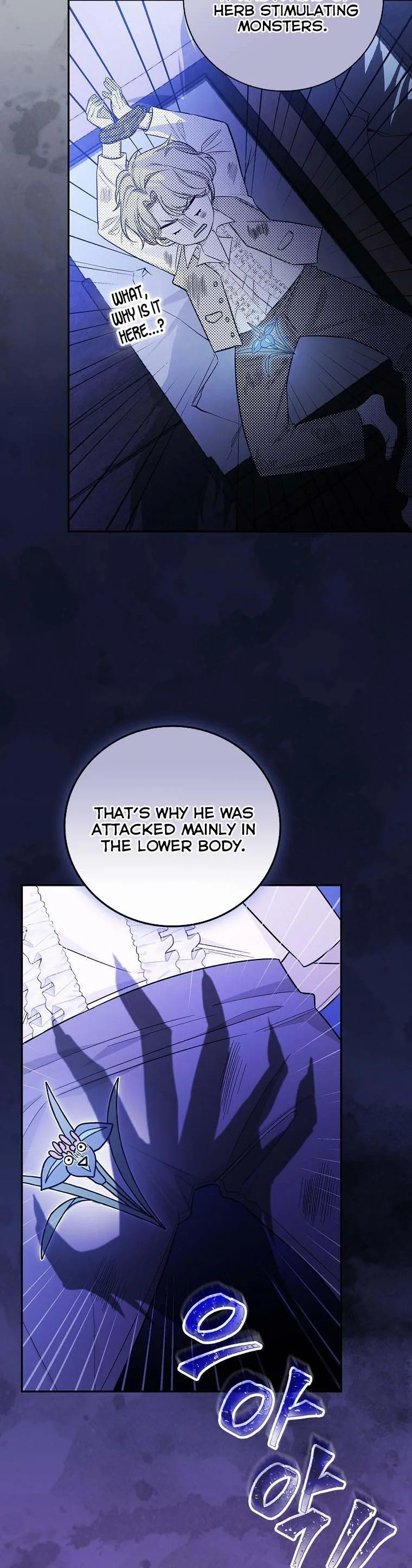 I’ll Be The Warrior’s Mother Chapter 24 page 13