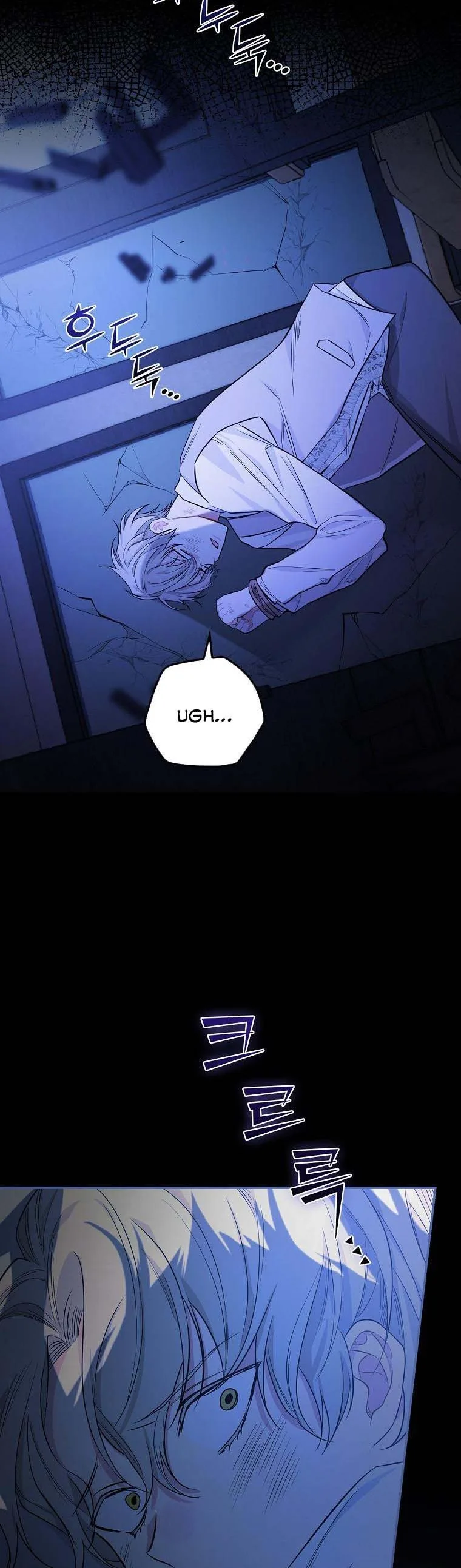 I’ll Be The Warrior’s Mother Chapter 23 page 43