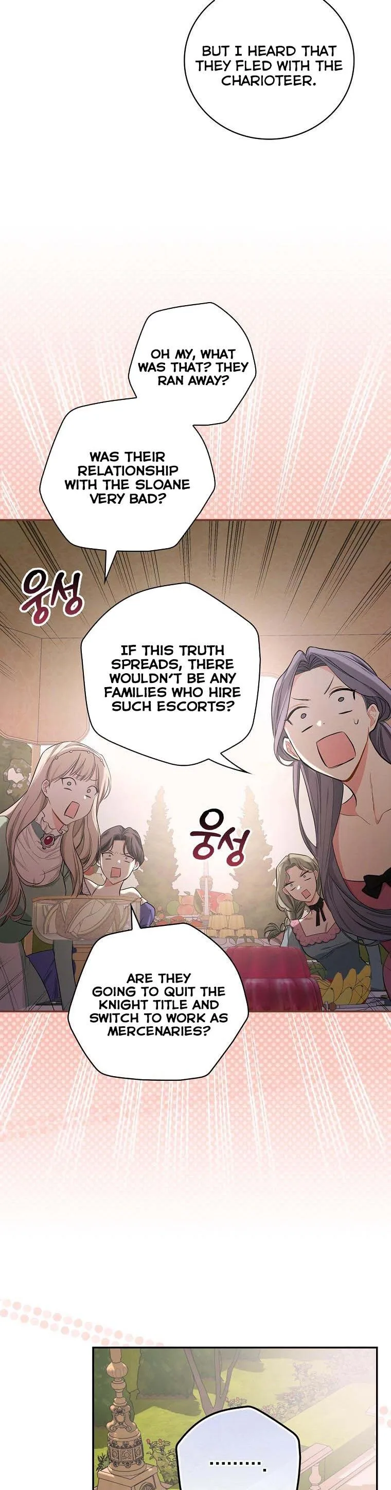 I’ll Be The Warrior’s Mother Chapter 24 page 7