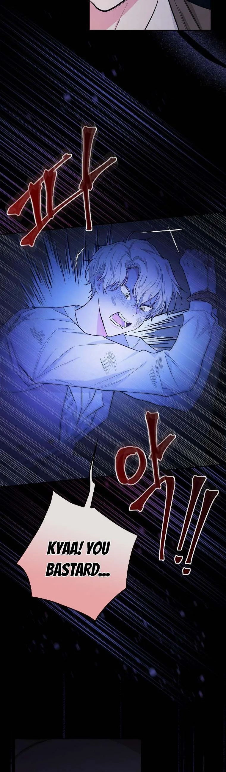 I’ll Be The Warrior’s Mother Chapter 23 page 40