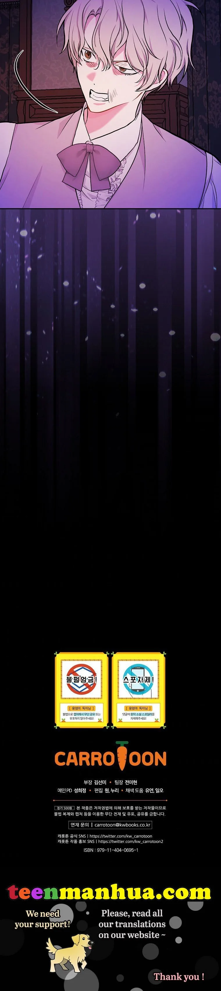 I’ll Be The Warrior’s Mother Chapter 20 page 37
