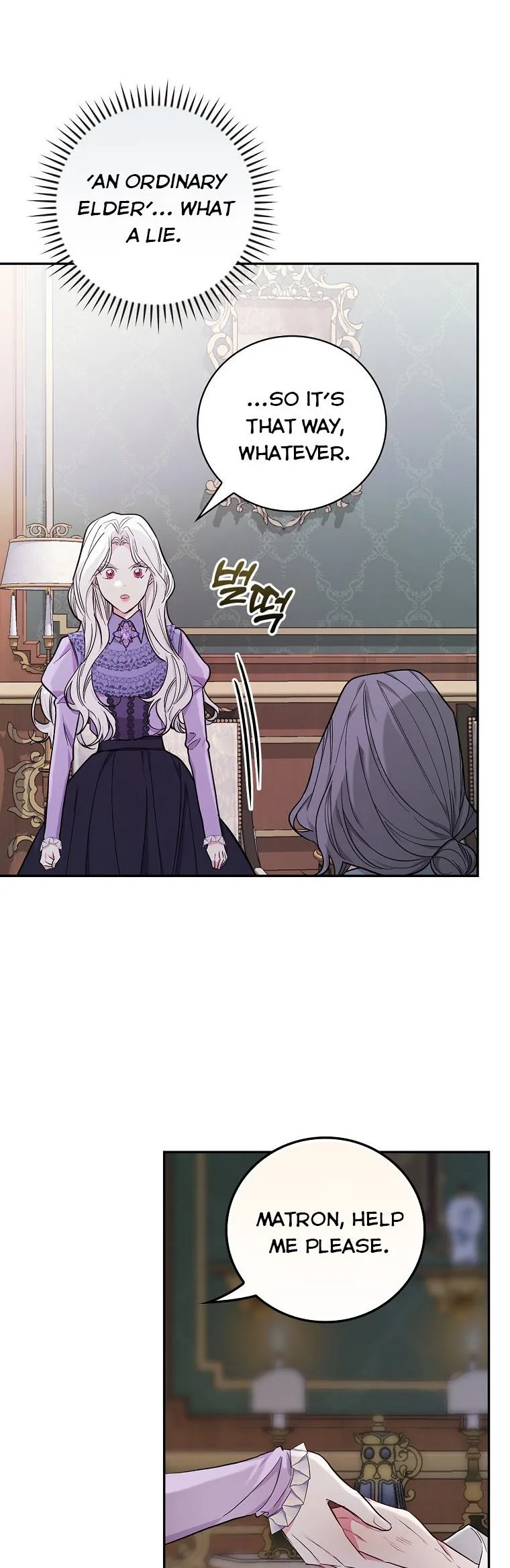 I’ll Be The Warrior’s Mother Chapter 26 page 42