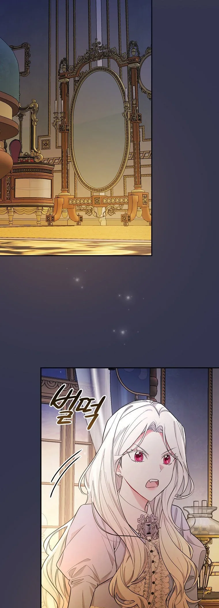 I’ll Be The Warrior’s Mother Chapter 26 page 21