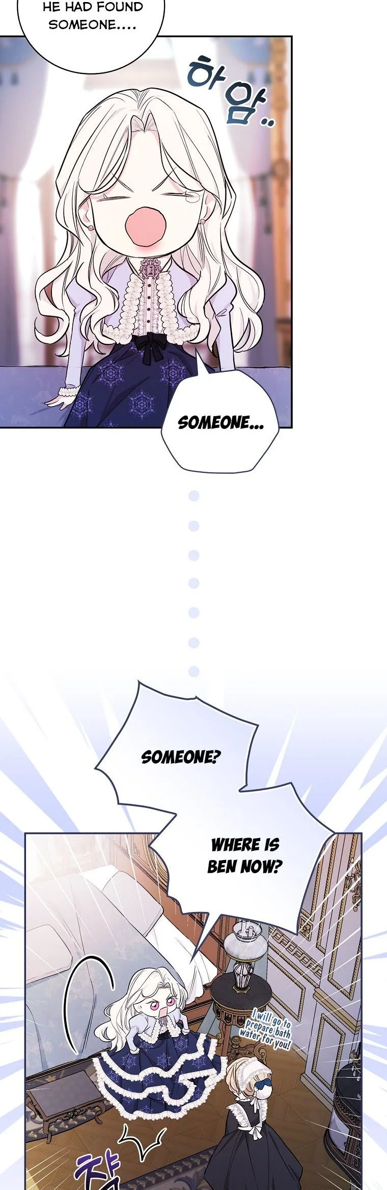 I’ll Be The Warrior’s Mother Chapter 26 page 33