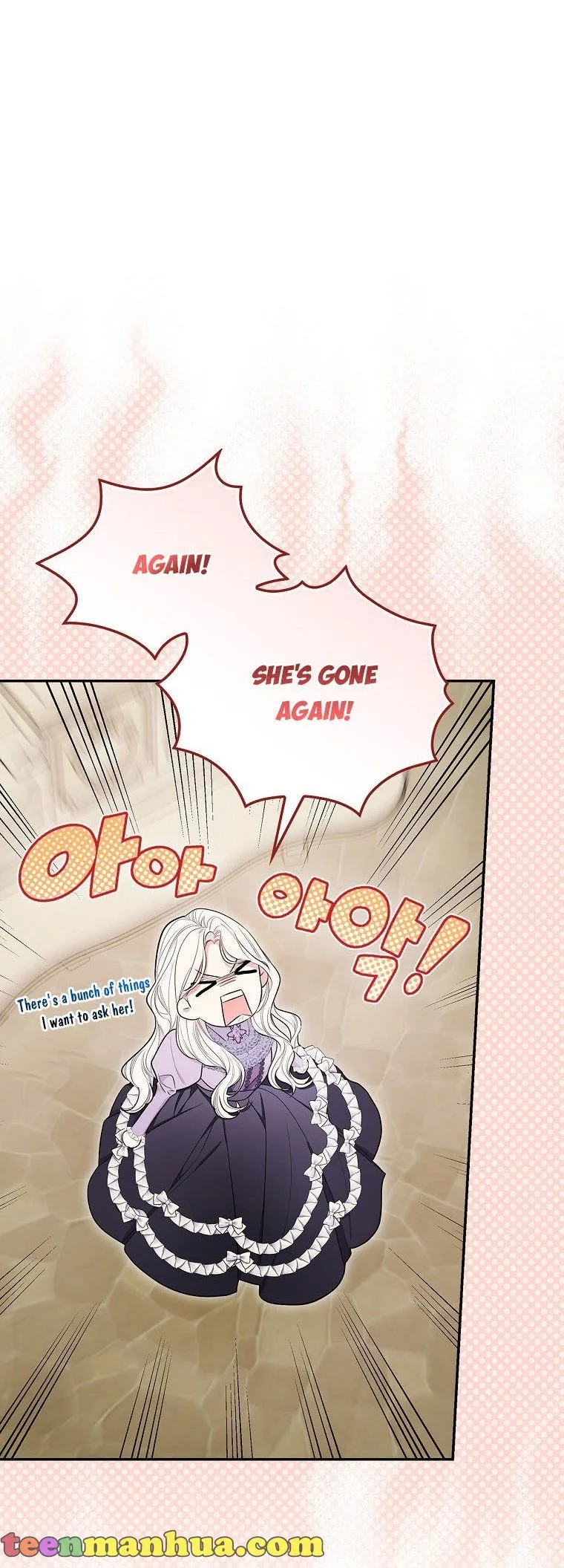 I’ll Be The Warrior’s Mother Chapter 27 page 15
