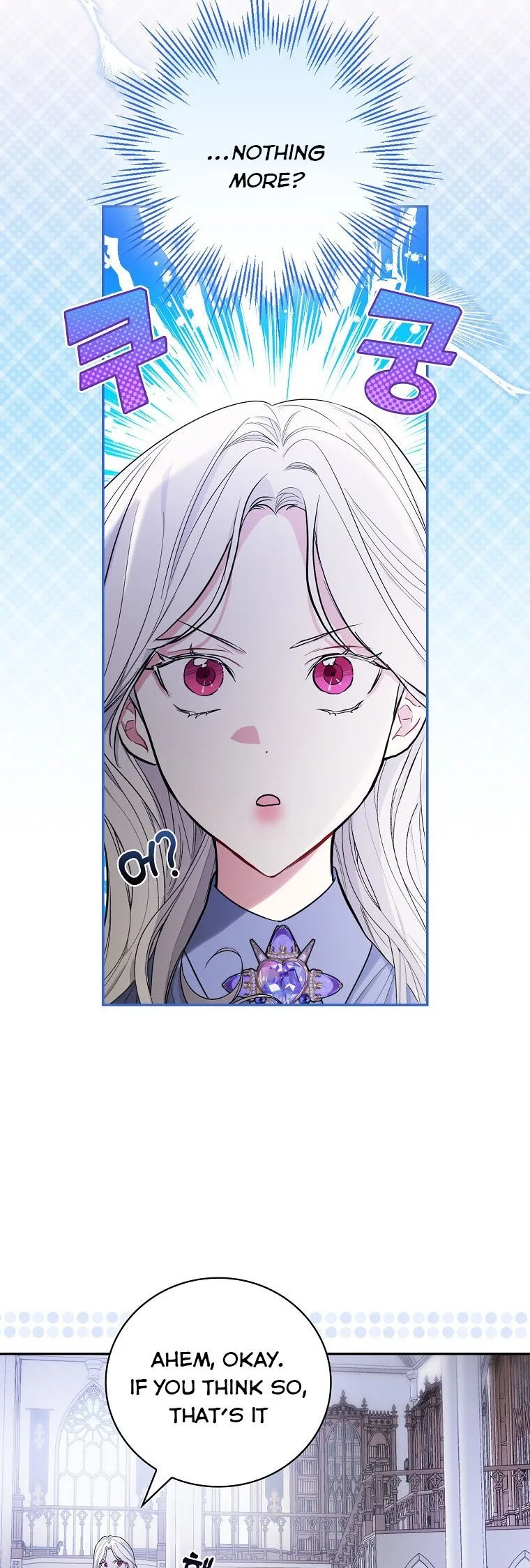I’ll Be The Warrior’s Mother Chapter 28 page 3