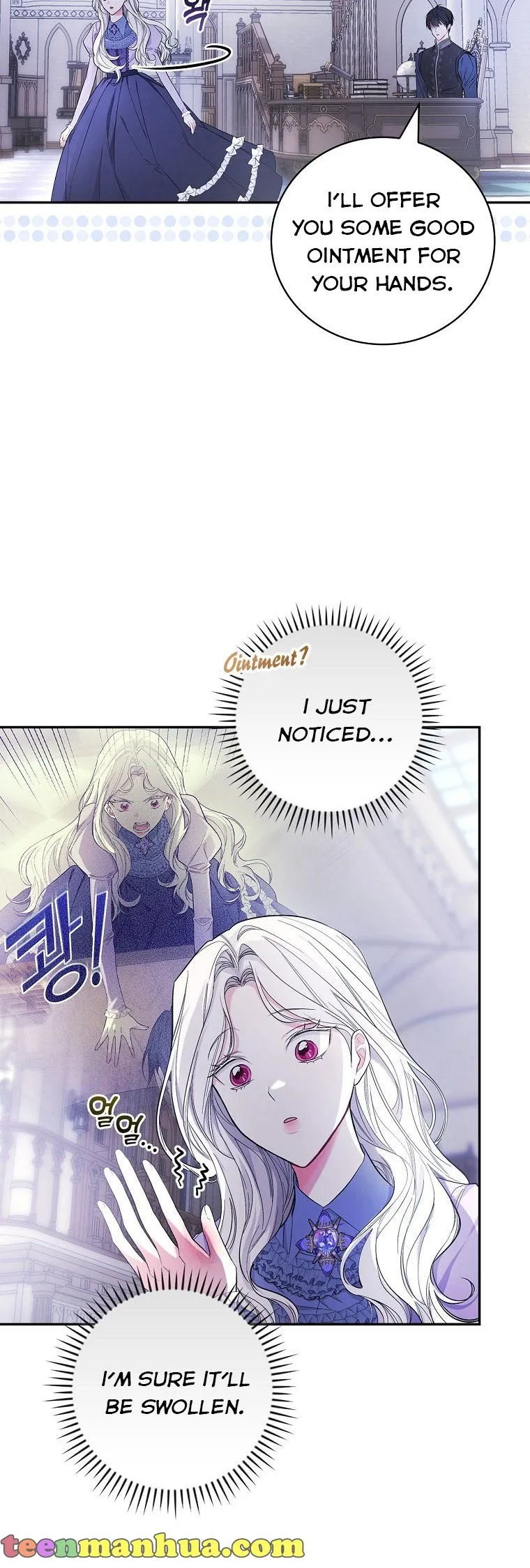 I’ll Be The Warrior’s Mother Chapter 28 page 4