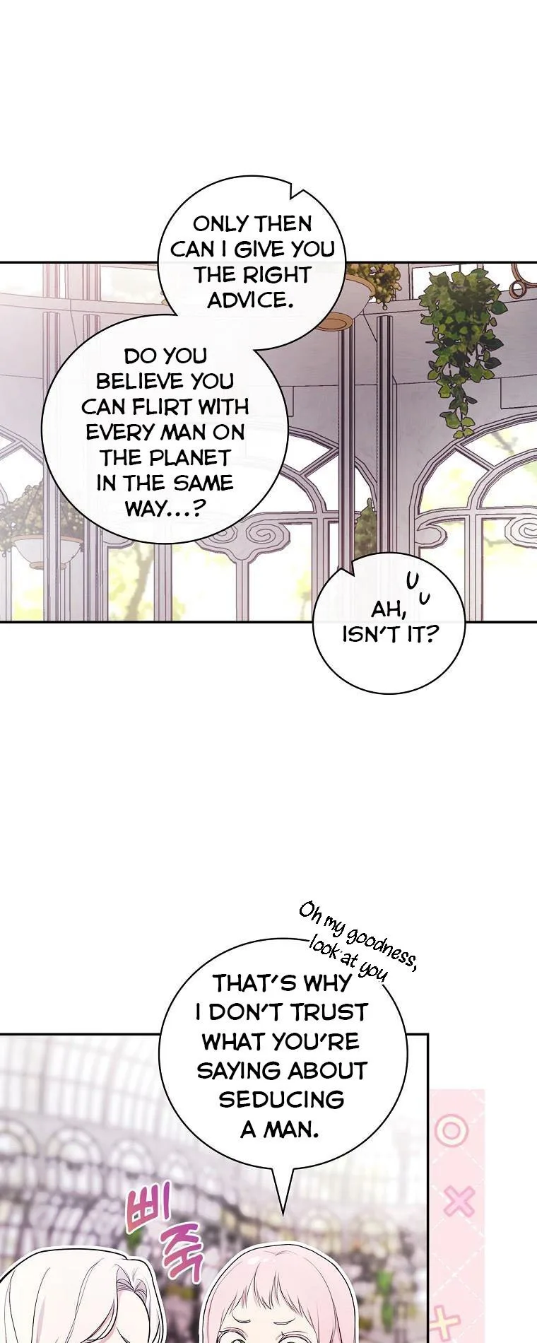I’ll Be The Warrior’s Mother Chapter 29 page 6