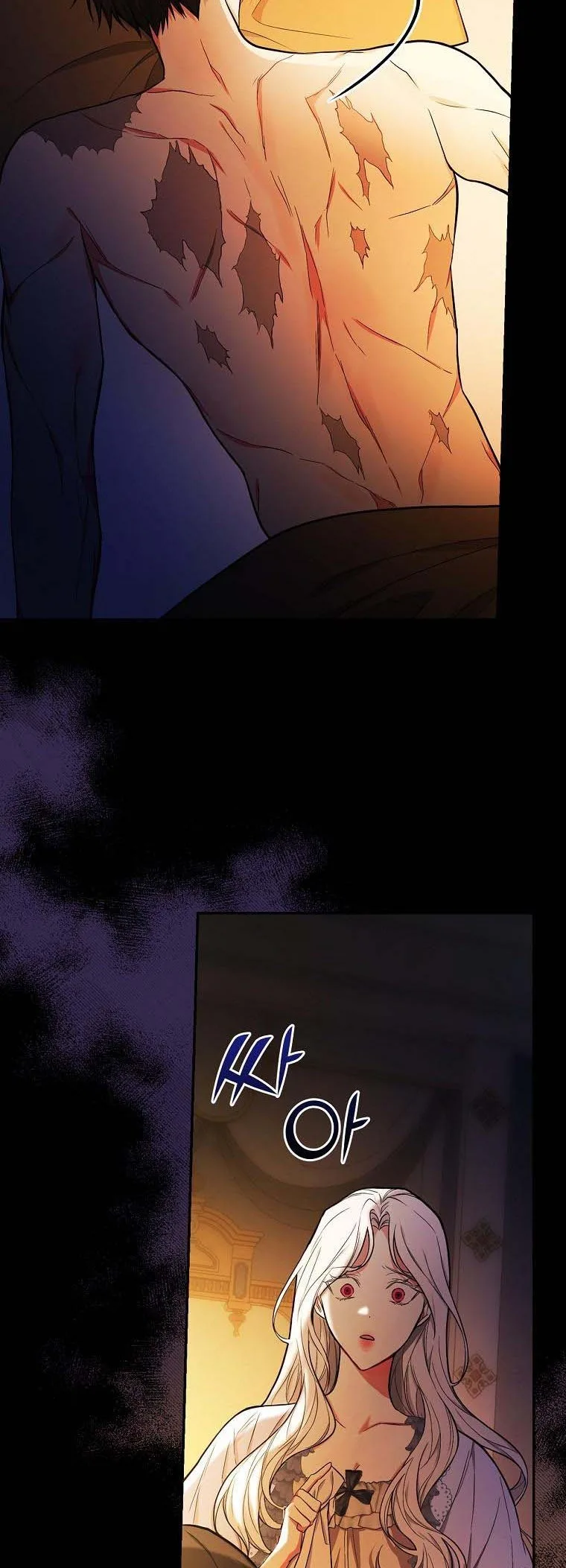 I’ll Be The Warrior’s Mother Chapter 30 page 31