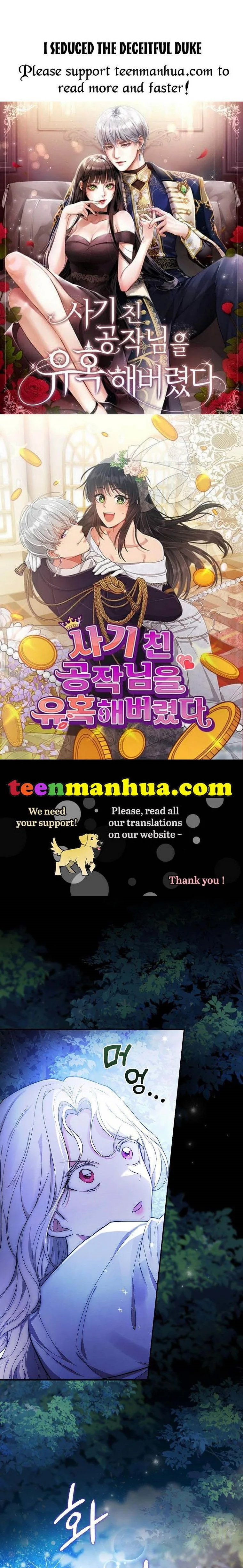 I’ll Be The Warrior’s Mother Chapter 30 page 2