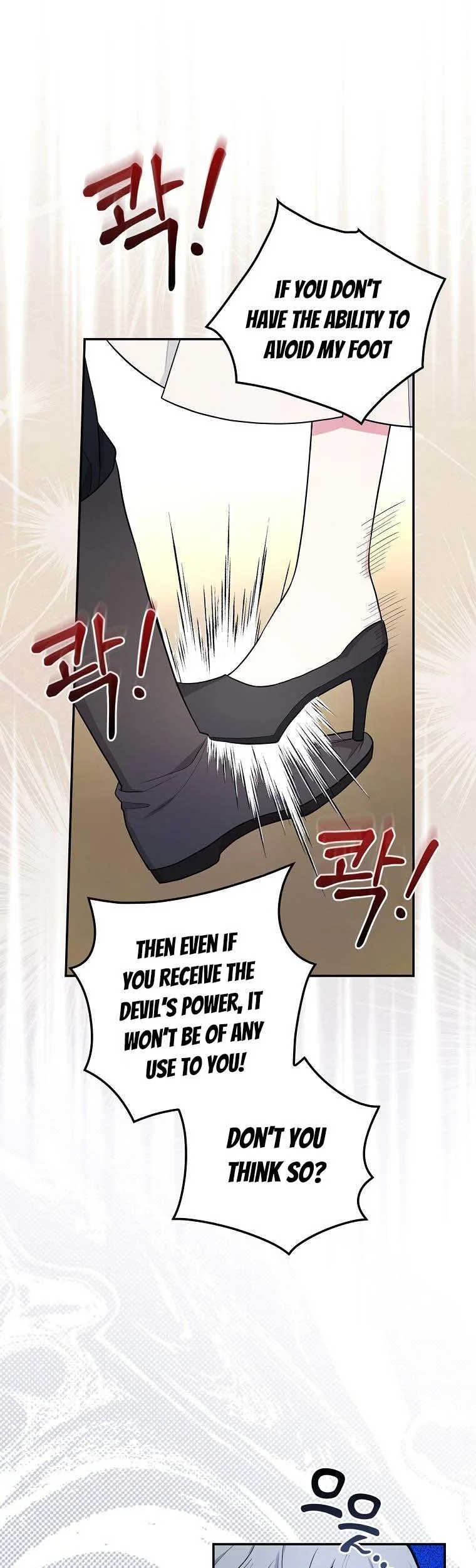 I’ll Be The Warrior’s Mother Chapter 32 page 12