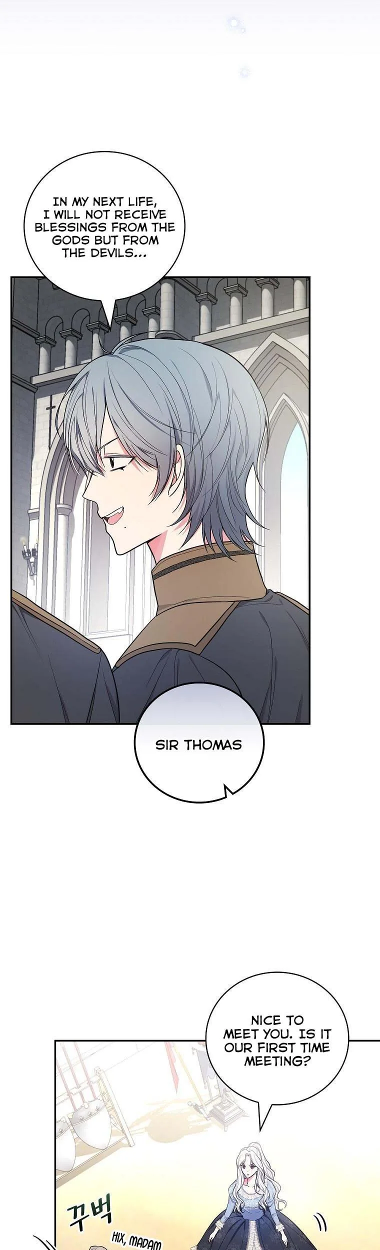 I’ll Be The Warrior’s Mother Chapter 32 page 10