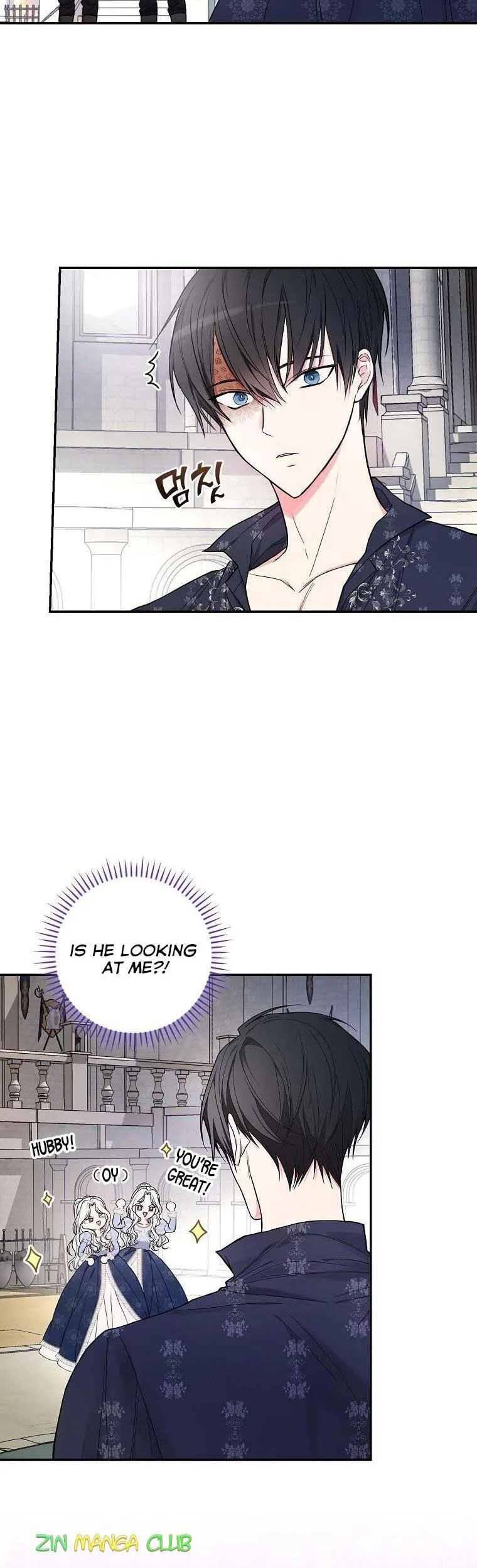 I’ll Be The Warrior’s Mother Chapter 32 page 3
