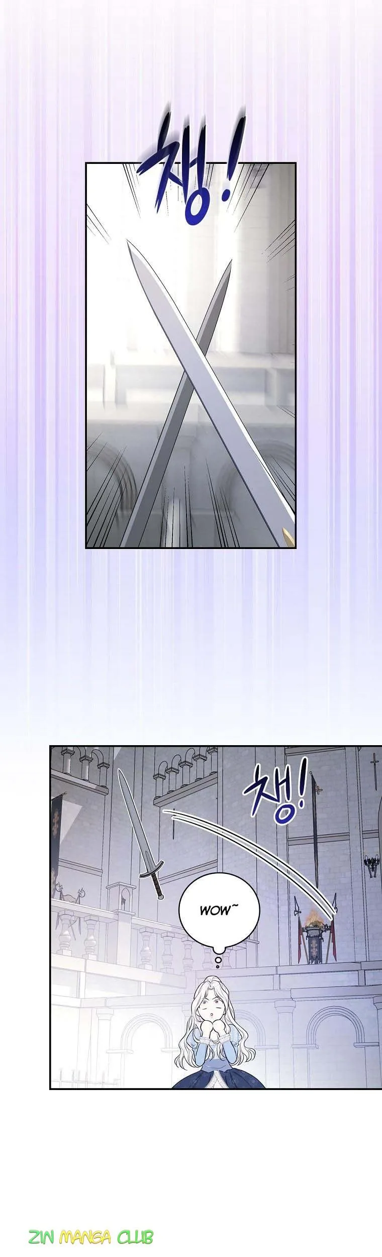 I’ll Be The Warrior’s Mother Chapter 32 page 4