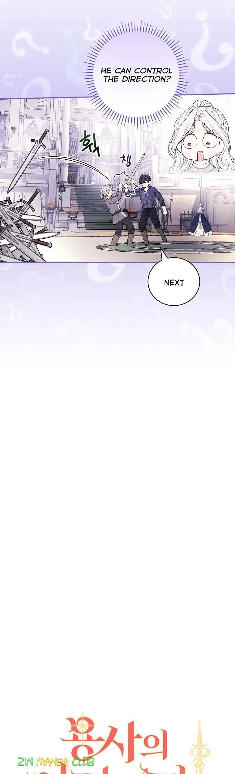 I’ll Be The Warrior’s Mother Chapter 32 page 6