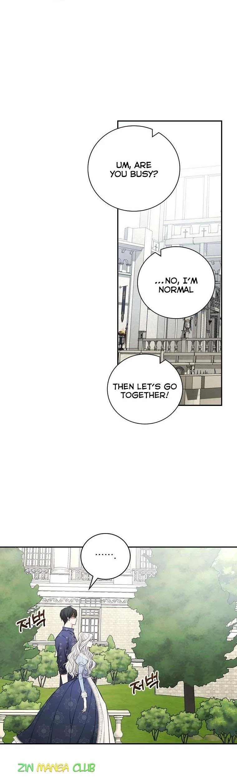 I’ll Be The Warrior’s Mother Chapter 32 page 17