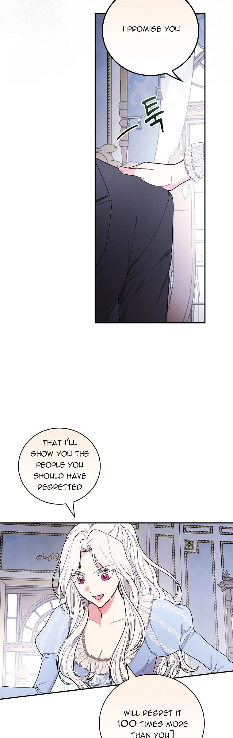 I’ll Be The Warrior’s Mother Chapter 31.5 page 14