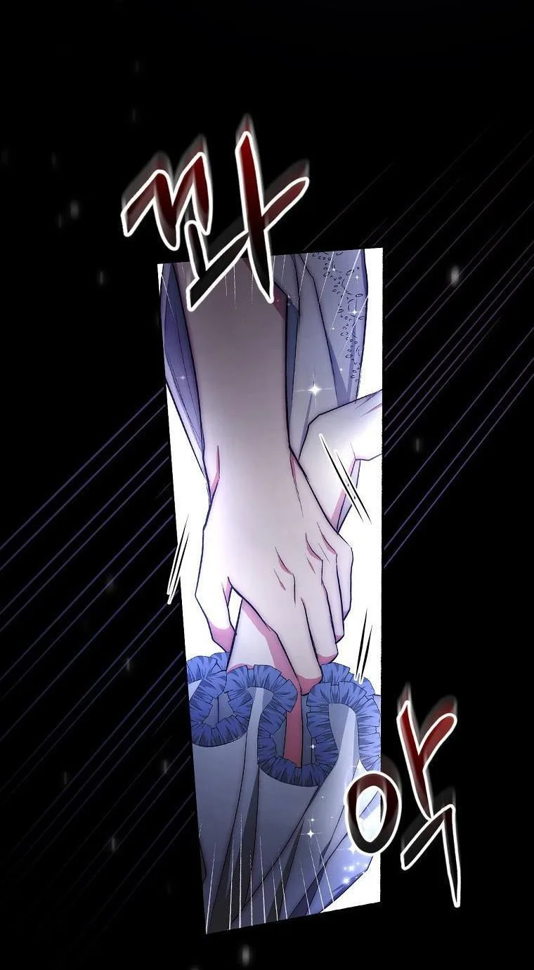 I’ll Be The Warrior’s Mother Chapter 29 page 58