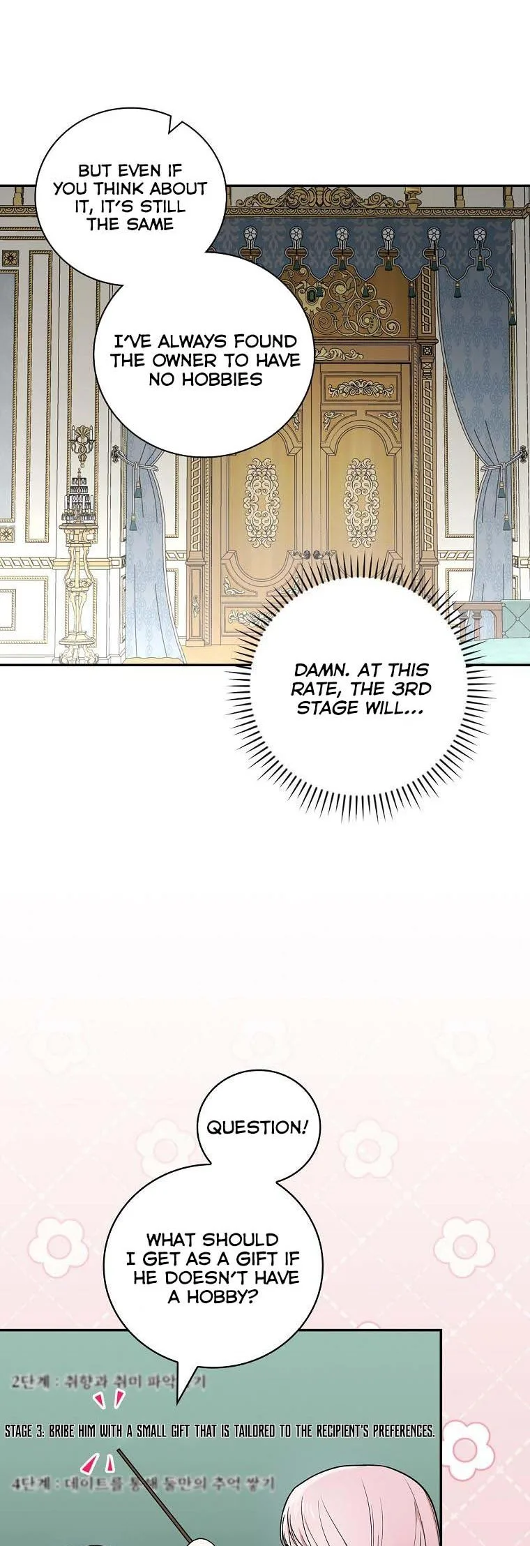 I’ll Be The Warrior’s Mother Chapter 32.5 page 8