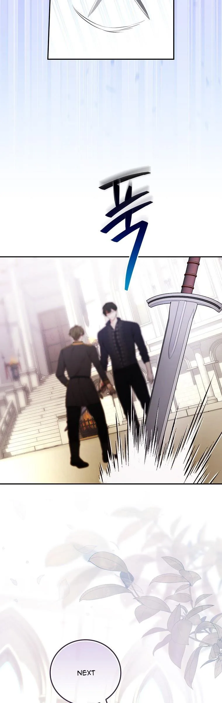 I’ll Be The Warrior’s Mother Chapter 31.5 page 22