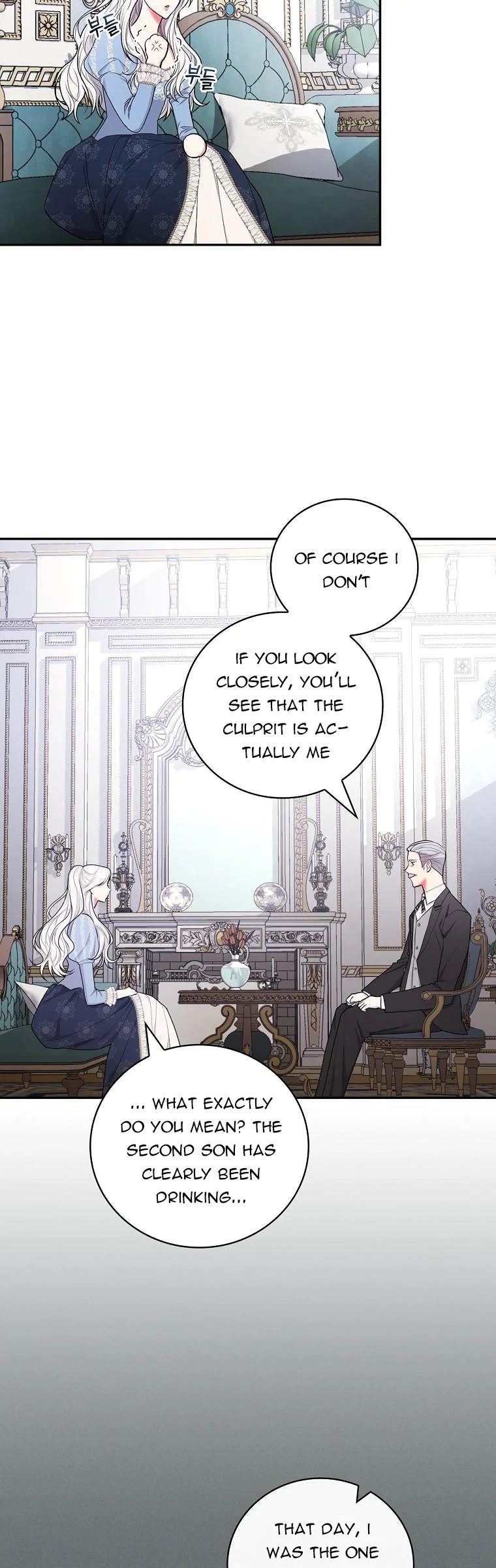 I’ll Be The Warrior’s Mother Chapter 31.5 page 5