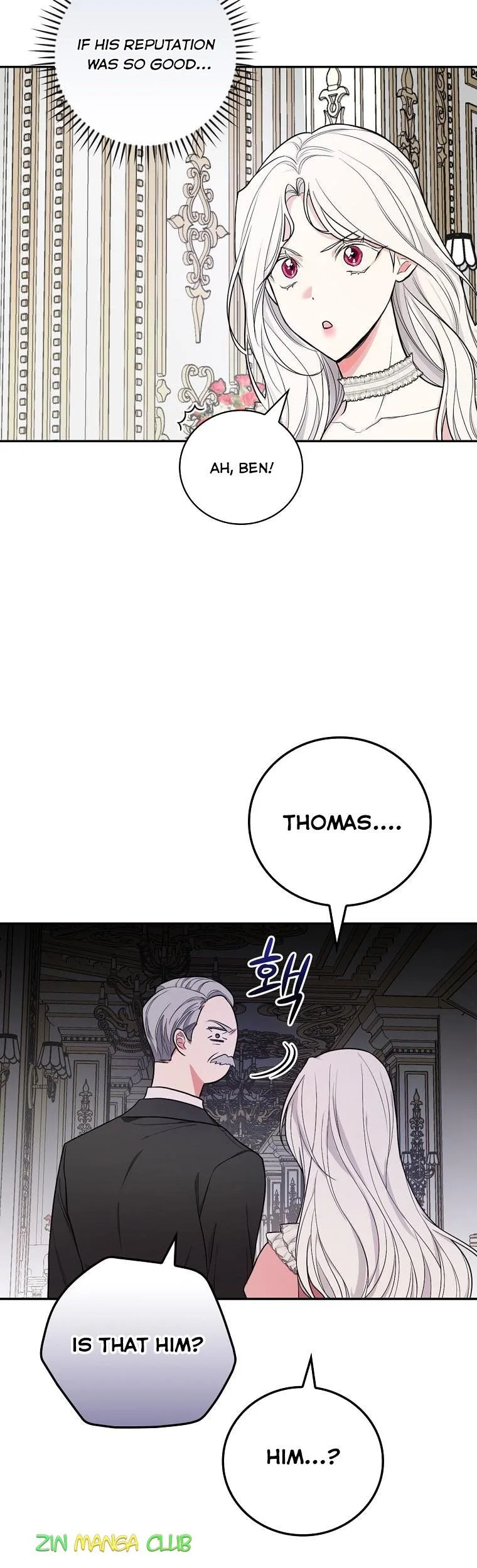 I’ll Be The Warrior’s Mother Chapter 33 page 14