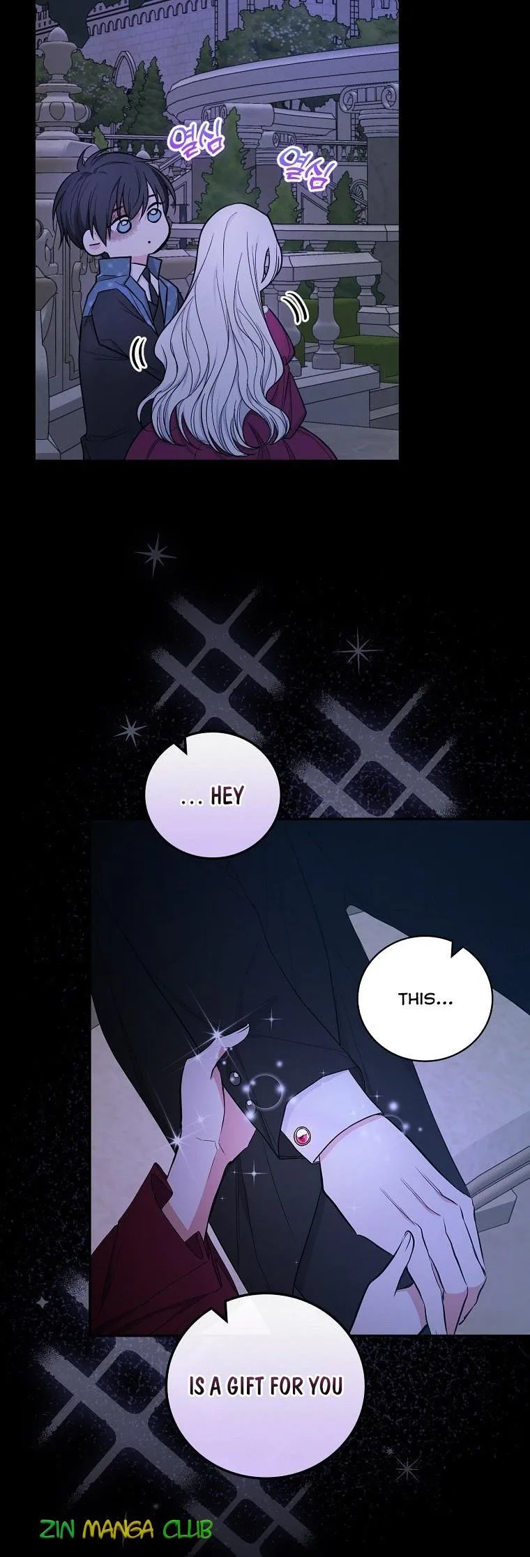I’ll Be The Warrior’s Mother Chapter 33.5 page 20