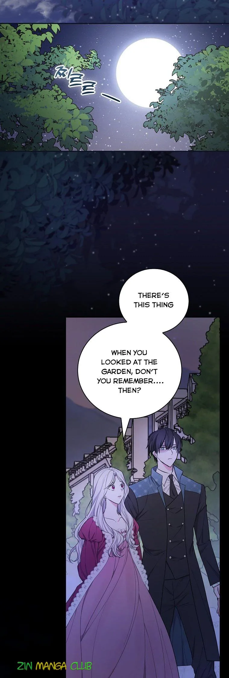 I’ll Be The Warrior’s Mother Chapter 33.5 page 15