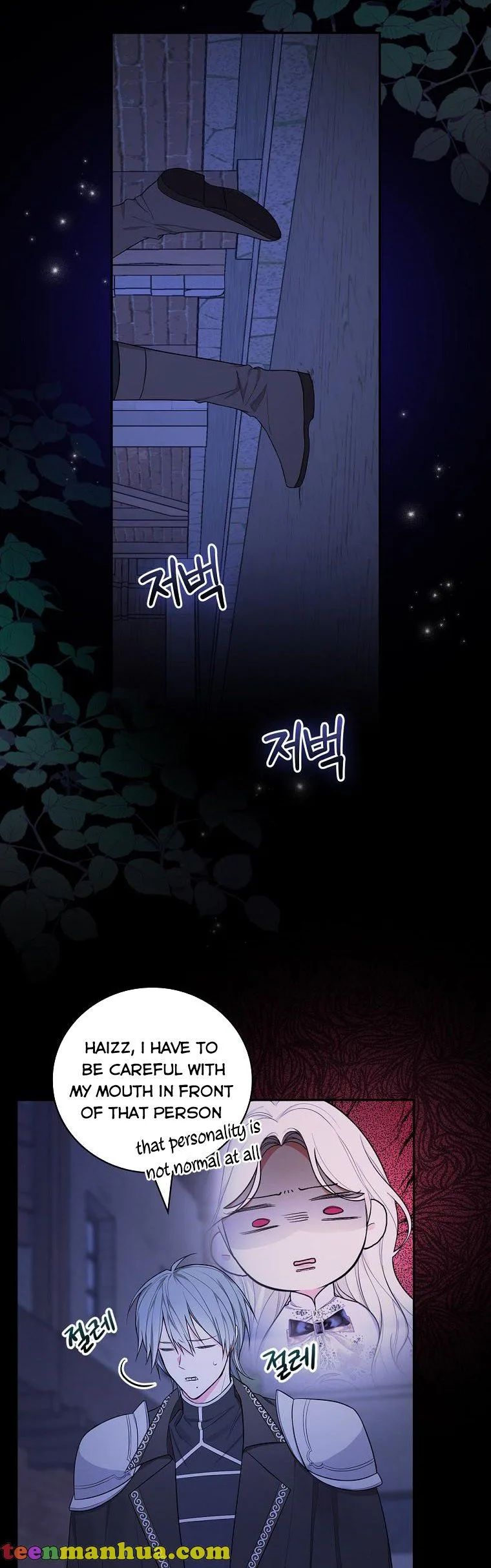 I’ll Be The Warrior’s Mother Chapter 34 page 33