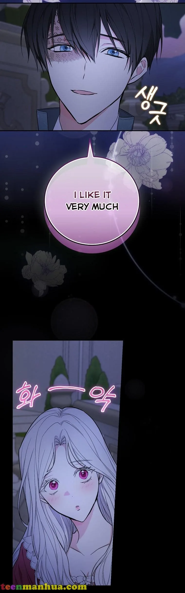I’ll Be The Warrior’s Mother Chapter 34 page 16