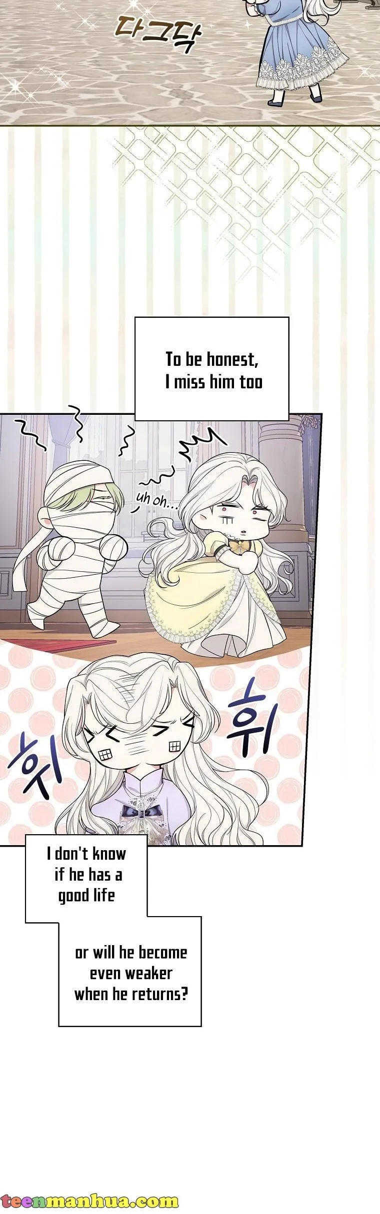I’ll Be The Warrior’s Mother Chapter 34 page 5