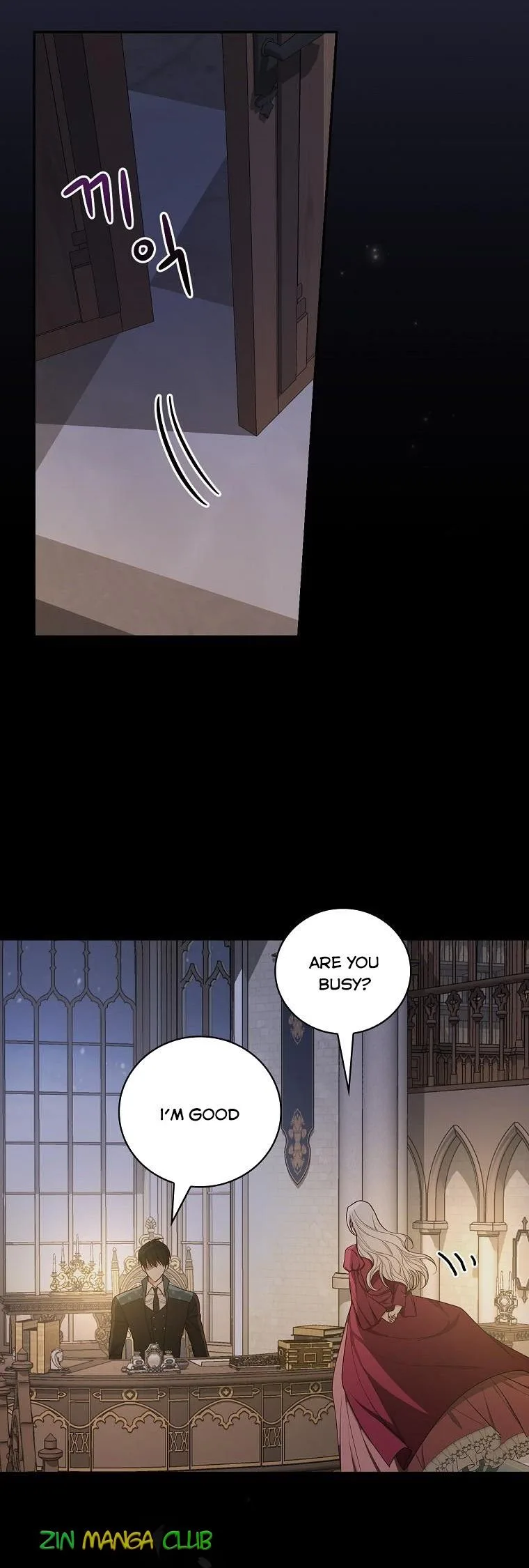 I’ll Be The Warrior’s Mother Chapter 33.5 page 13