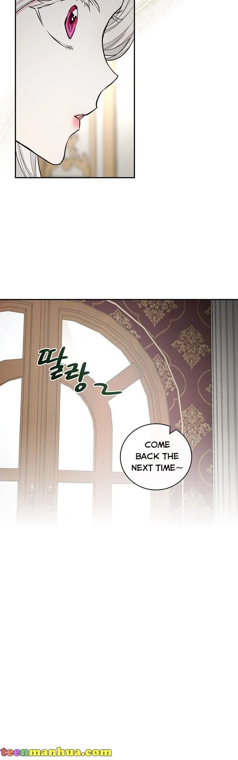 I’ll Be The Warrior’s Mother Chapter 34 page 8