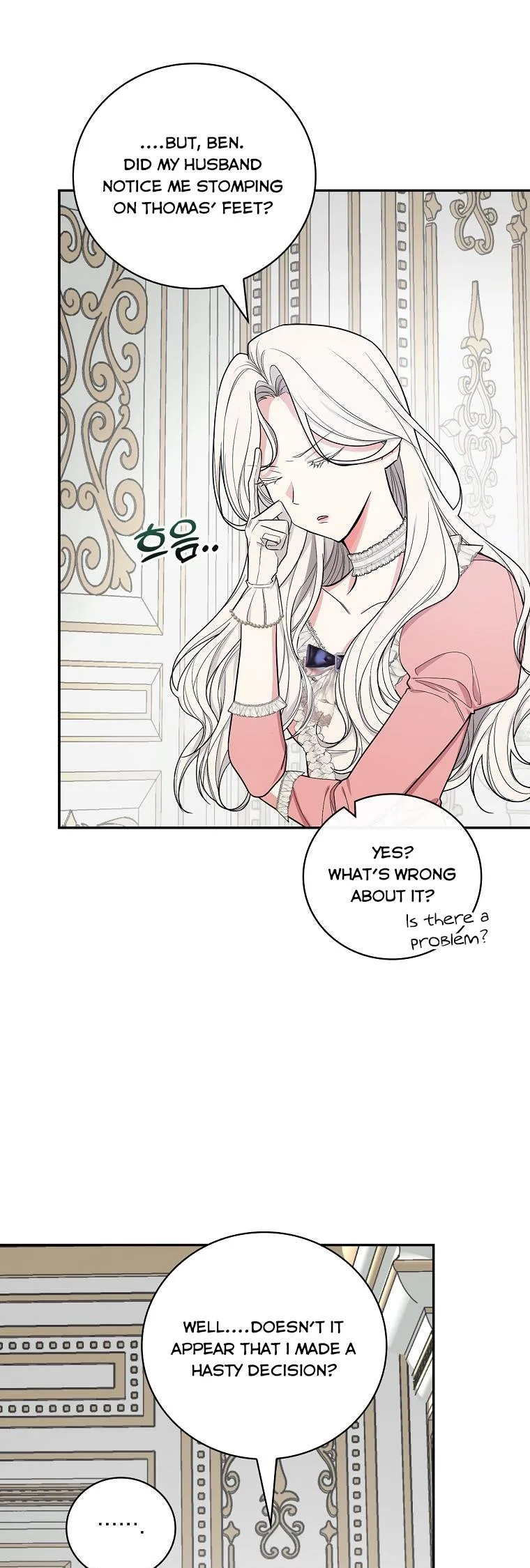 I’ll Be The Warrior’s Mother Chapter 33.5 page 8