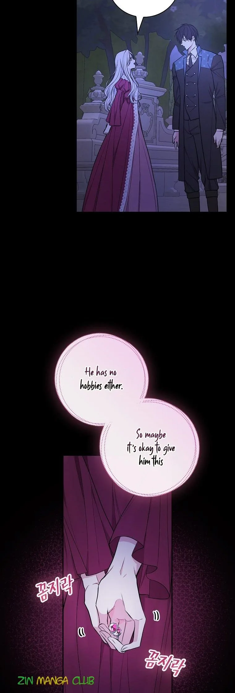 I’ll Be The Warrior’s Mother Chapter 33.5 page 18