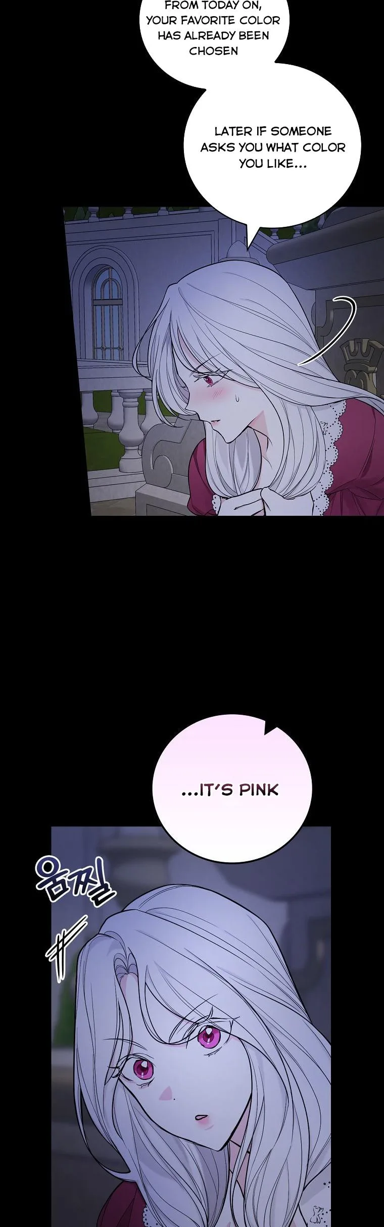 I’ll Be The Warrior’s Mother Chapter 34 page 14