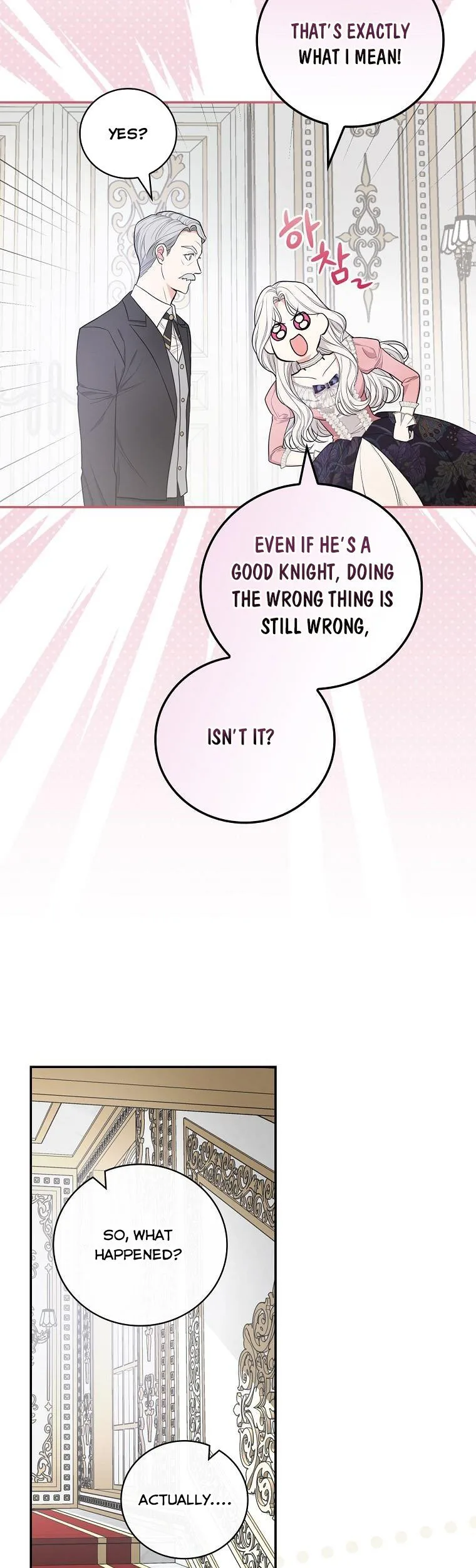 I’ll Be The Warrior’s Mother Chapter 33.5 page 6