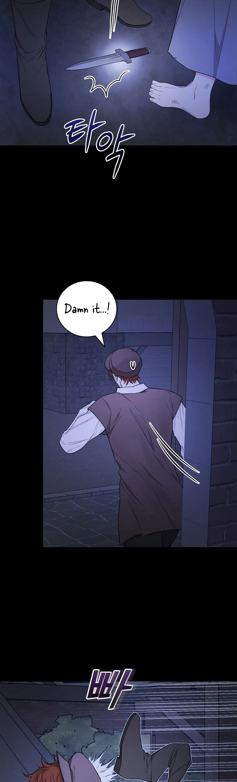 I’ll Be The Warrior’s Mother Chapter 35 page 4
