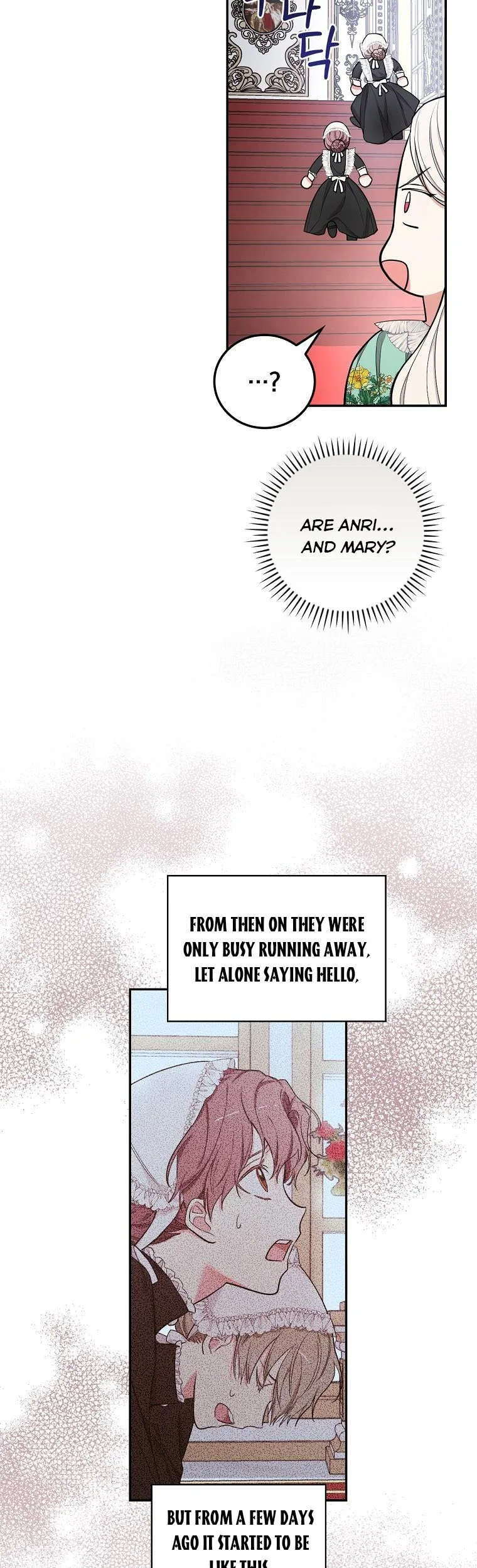 I’ll Be The Warrior’s Mother Chapter 35 page 26